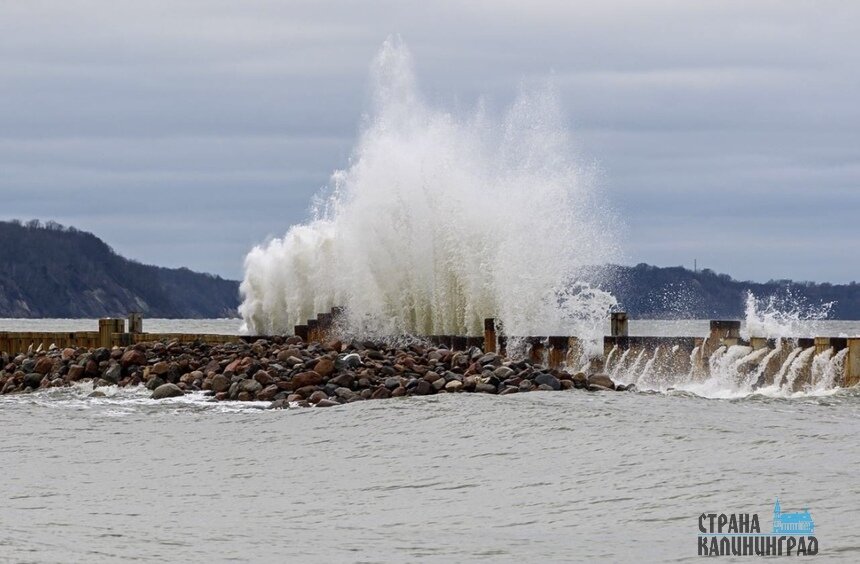 Ожидаются высокие волны и подтопления | Фото: Александр Мелехов Ожидаются высокие волны и подтопления | Фото: Александр Мелехов