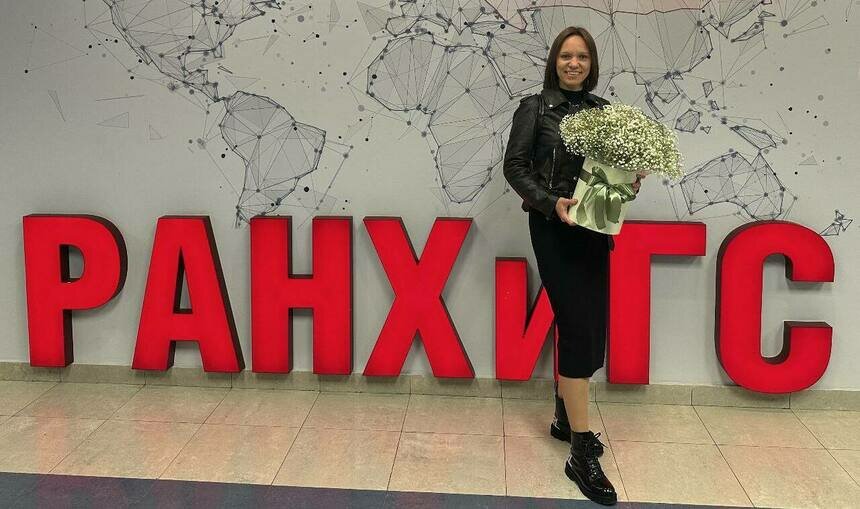 «Главная инвестиция — в себя»: как РАНХиГС помогает предпринимателям расти - Новости Калининграда «Главная инвестиция — в себя»: как РАНХиГС помогает предпринимателям расти - Новости Калининграда