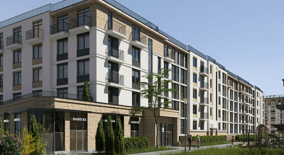 Жизнь на побережье: «КалининградСтройИнвест» открывает продажи в новой очереди ЖК «Клевер» в Пионерском - Новости Калининграда Жизнь на побережье: «КалининградСтройИнвест» открывает продажи в новой очереди ЖК «Клевер» в Пионерском - Новости Калининграда