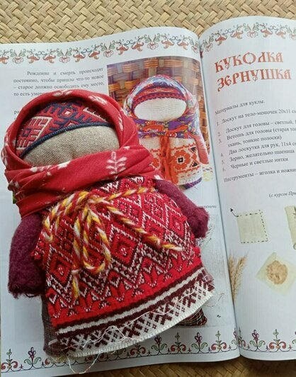 Тайна народной куклы: как древнее ремесло помогает современному человеку обрести гармонию  - Новости Калининграда Тайна народной куклы: как древнее ремесло помогает современному человеку обрести гармонию  - Новости Калининграда