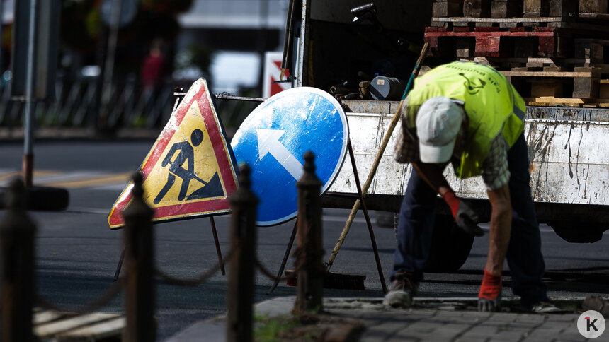 В Калининградской области акционировали одно из крупнейших предприятий по ремонту и уборке дорог - Новости Калининграда | Фото: Александр Подгорчук / Архив «Клопс» В Калининградской области акционировали одно из крупнейших предприятий по ремонту и уборке дорог - Новости Калининграда | Фото: Александр Подгорчук / Архив «Клопс»