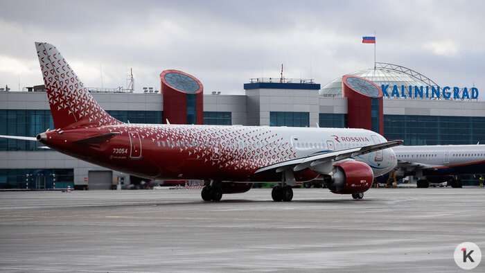 Скамейки преткновения, билетная недостаточность и угрозы Литвы: cобытия недели, которые обсуждали в Калининграде   - Новости Калининграда | Фото: Александр Подгорчук / Архив «Клопс»