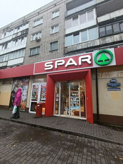 Что почём в Сочи: сравниваем цены на продукты с калининградскими (таблица)  - Новости Калининграда | Фото: «Клопс»