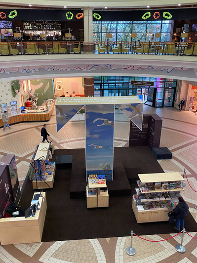 Калининградская Третьяковка открыла «филиал» в ТРЦ «Европа» - Новости Калининграда | Фото: пресс-служба Третьяковской галереи Калининградская Третьяковка открыла «филиал» в ТРЦ «Европа» - Новости Калининграда | Фото: пресс-служба Третьяковской галереи