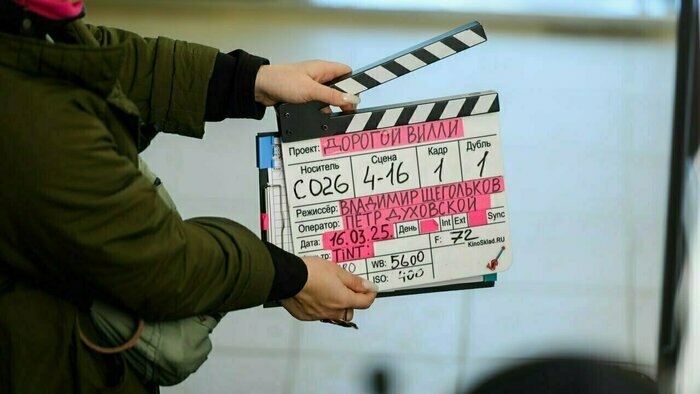 Бабушка с внучкой приехали из Краснодара в Калининград, чтобы сняться в эпизоде кинофильма   - Новости Калининграда | Фото: АНО «Фестивальная дирекция» Бабушка с внучкой приехали из Краснодара в Калининград, чтобы сняться в эпизоде кинофильма   - Новости Калининграда | Фото: АНО «Фестивальная дирекция»