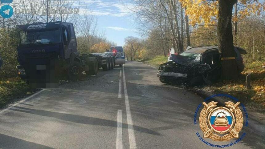 Фото с места происшествия | Фото: ГАИ региона