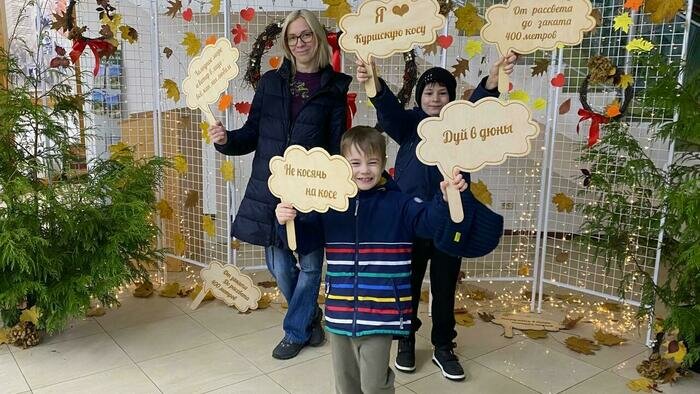 Нацпарк ждёт гостей всех возрастов  | Фото: пресс-служба организатора мероприятия
