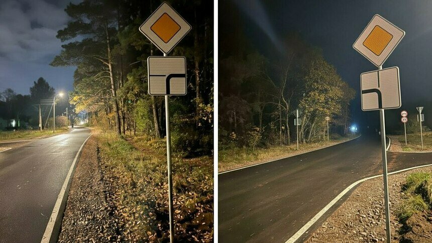В Калининграде новый знак завёл водителей в лес (фото) - Новости Калининграда | Фото: Сообщество автомобилистов Калининградской области