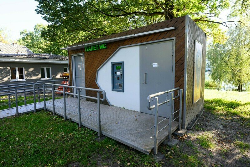 Часть Южного парка благоустроили, другая часть ждёт своего часа | Фото: Александр Мелехов