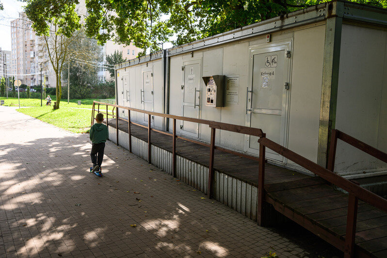 Для детей организована площадка | Фото: Александр Мелехов