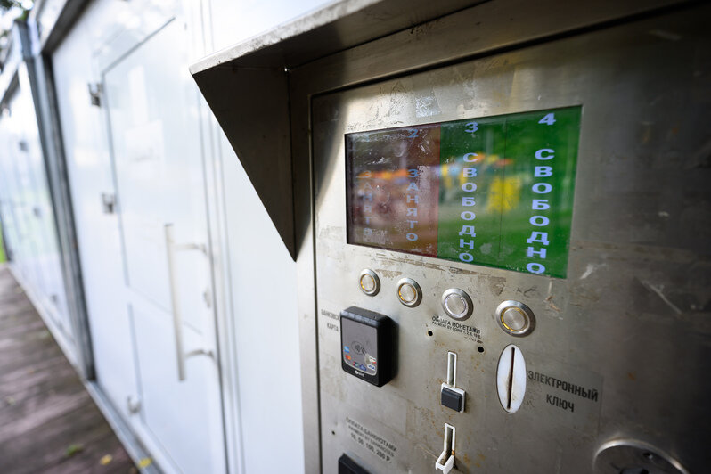 Для детей организована площадка | Фото: Александр Мелехов