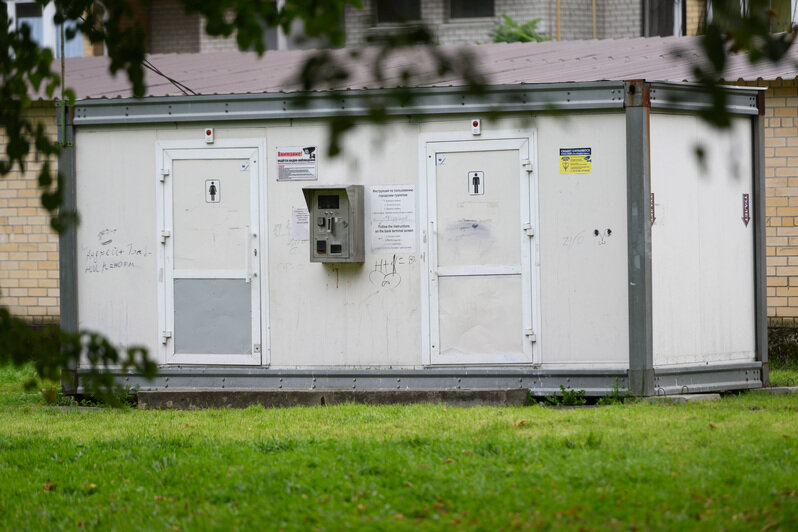 Парки Калининграда: с историей, но сложными перспективами