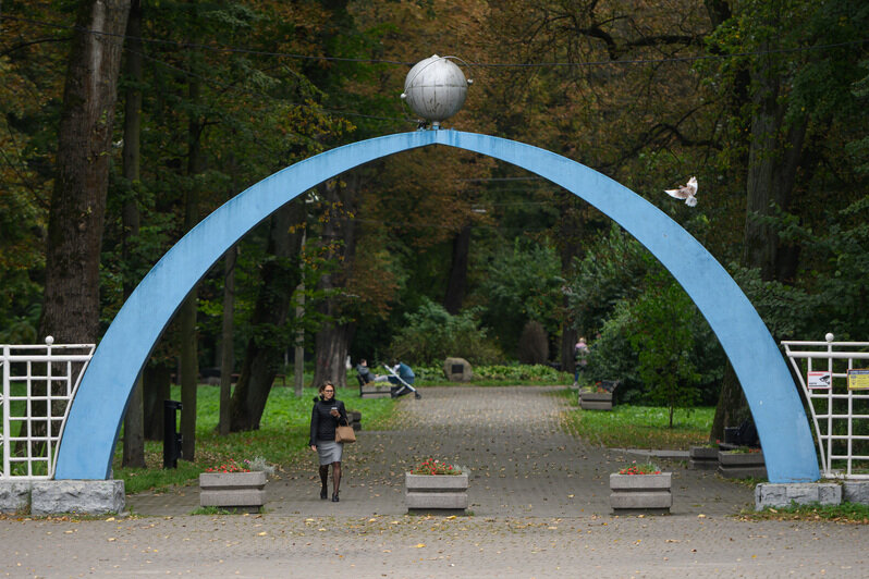 Парки Калининграда: с историей, но сложными перспективами