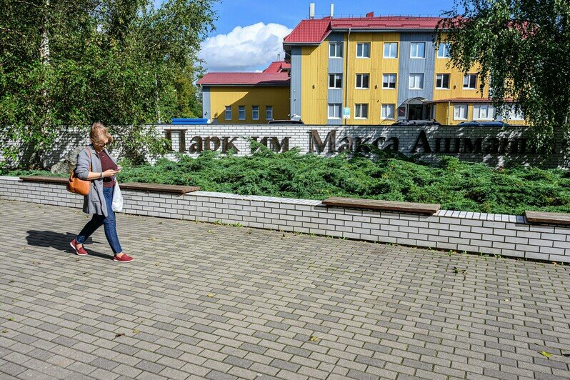 Для детей организована площадка | Фото: Александр Мелехов