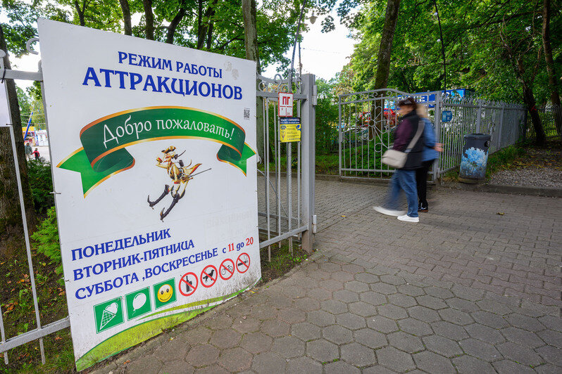 Летнюю сцену ремонтируют. Здесь проходит немало городских культурных событий	 | Фото: Александр Мелехов