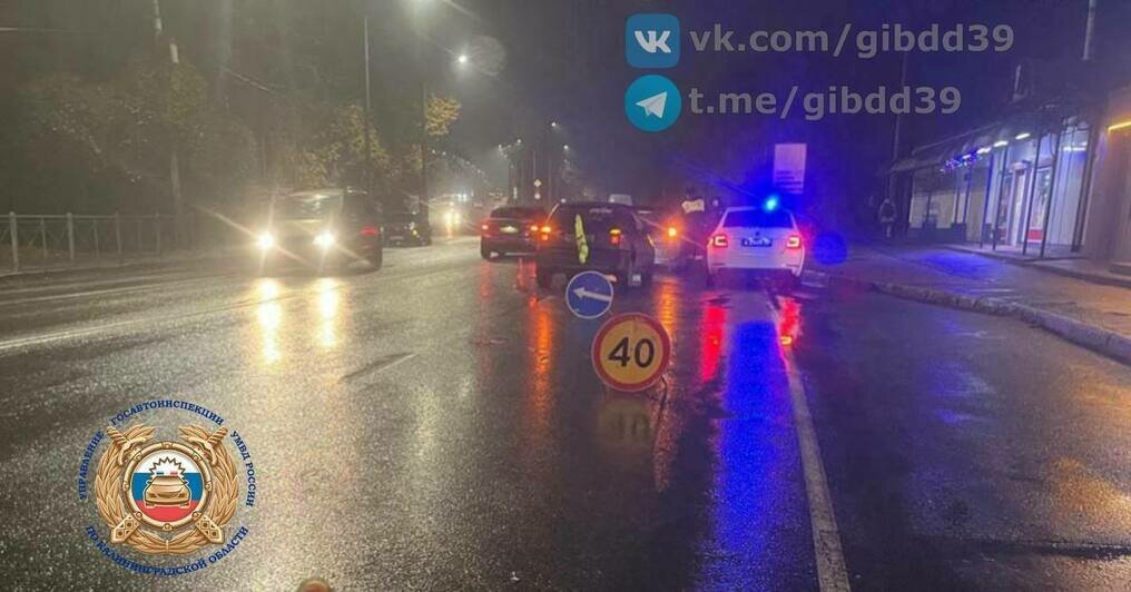 В Калининграде в тройном ДТП пострадал подросток - Новости Калининграда | Фото: Госавтоинспекция Калининградской области
