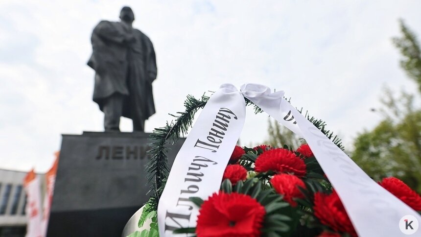 Отец Илона Маска считает Ленина необычайно великим человеком   - Новости Калининграда | Фото: Александр Подгорчук / Архив «Клопс»