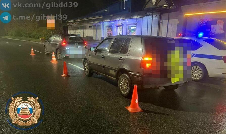 В Калининграде в тройном ДТП пострадал подросток - Новости Калининграда | Фото: Госавтоинспекция Калининградской области