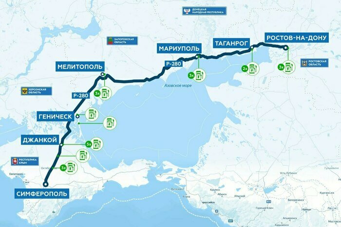 Электромобилям и гибридам запрещается проезд по Крымскому мосту   - Новости Калининграда | Фото: телеграм-канал «Крымский мост»