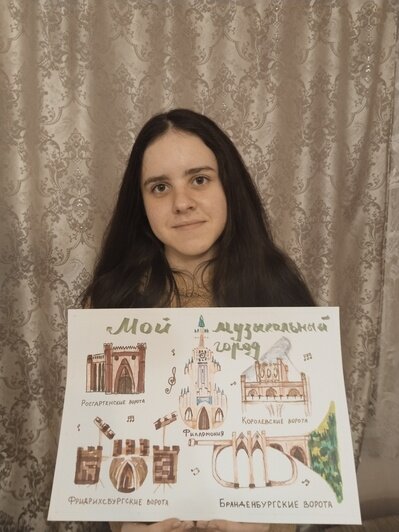 Наш конкурс «Музыкальный  Калининград»: юные участники прислали свои рисунки и рассказы | Фото: из архива героя публикации