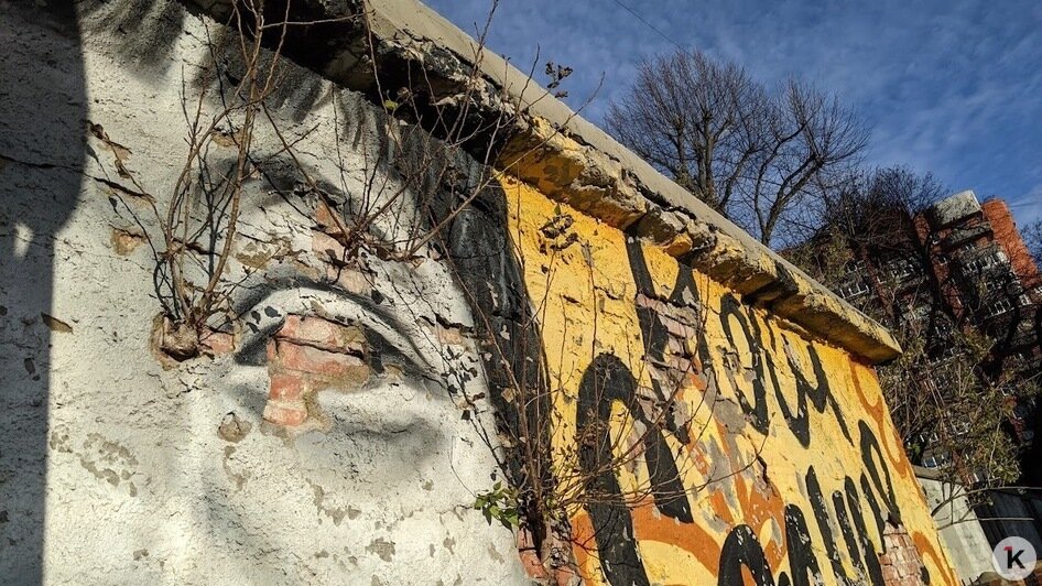 «Солнечная девочка» на 9 Апреля в Калининграде доживает последние недели (фото) - Новости Калининграда | Фото: «Клопс»