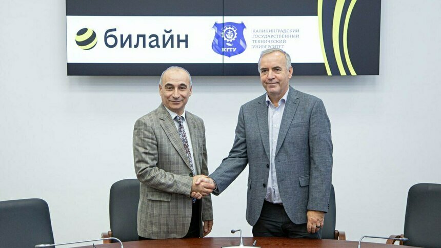 Источник фото: пресс-служба КГТУ