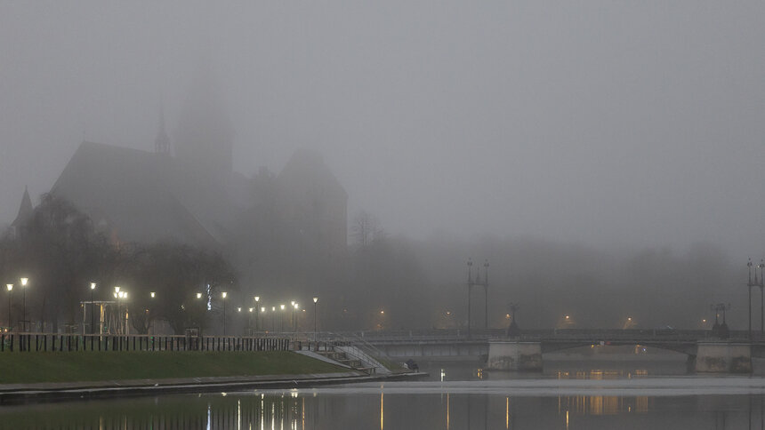 Калининградская область на три часа уйдёт в туман: прогноз погоды на 7 ноября - Новости Калининграда | Фото: Александр Подгорчук / Архив «Клопс»