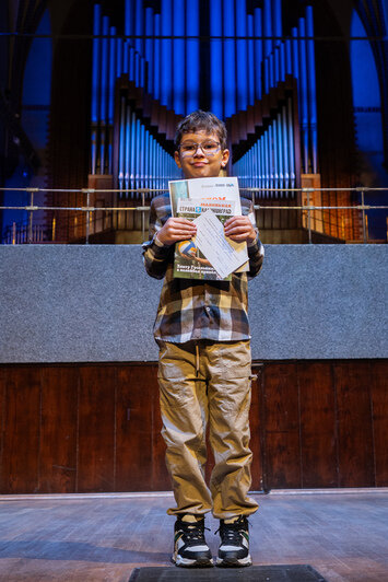 Для победителей сыграли «Ну, погоди!» на органе | Фото: Александр Мелехов