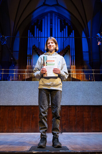 Для победителей сыграли «Ну, погоди!» на органе | Фото: Александр Мелехов