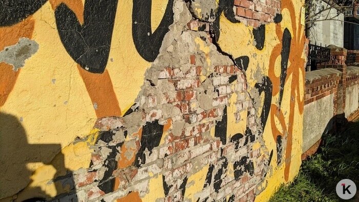 «Солнечная девочка» на 9 Апреля в Калининграде доживает последние недели (фото) - Новости Калининграда | Фото: «Клопс»