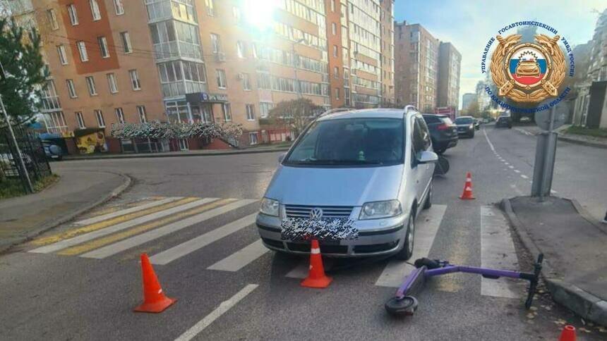 В Московском районе подросток на самокате попал под колёса Volkswagen - Новости Калининграда | Фото: Госавтоинспекция Калининградской области