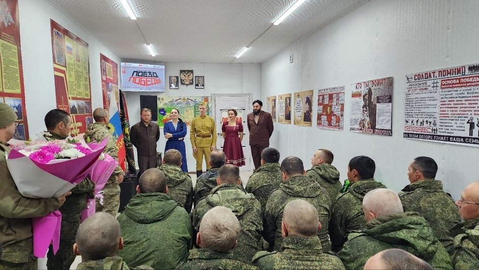 Калининградский «Поезд Победы» прибыл на Донбасс с артистами региональной филармонии - Новости Калининграда | Фото: калининградская филармония