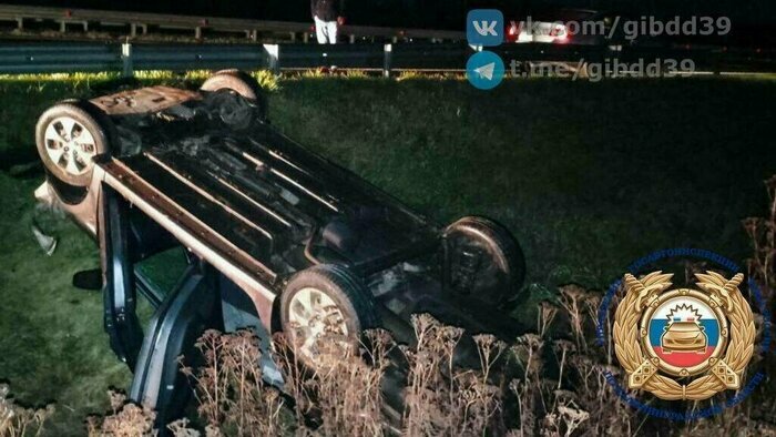 Избитая в машине девушка и смертельные ДТП: 14 событий, которые калининградцы обсуждали в длинные выходные   - Новости Калининграда | Фото: ГАИ