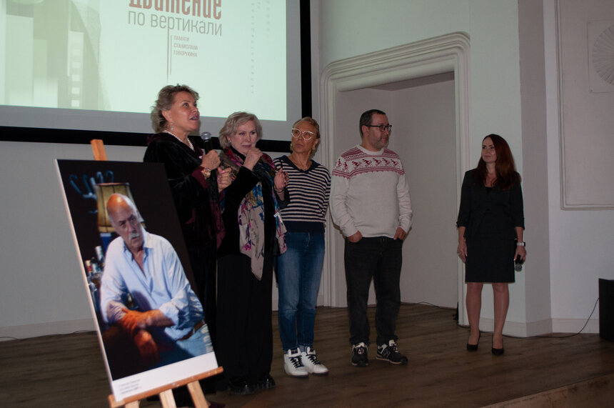 В этот день здесь собрались те, кто был лично знаком с режиссёром. | Фото автора