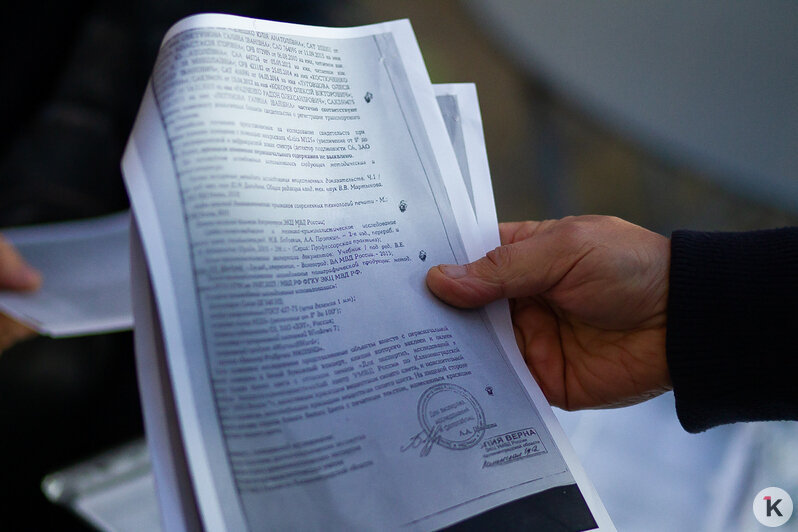 Калининградцы остались без машин: ГАИ снимает с учёта ввезённые из ЛНР и ДНР автомобили - Новости Калининграда | Фото: Александр Подгорчук / «Клопс»