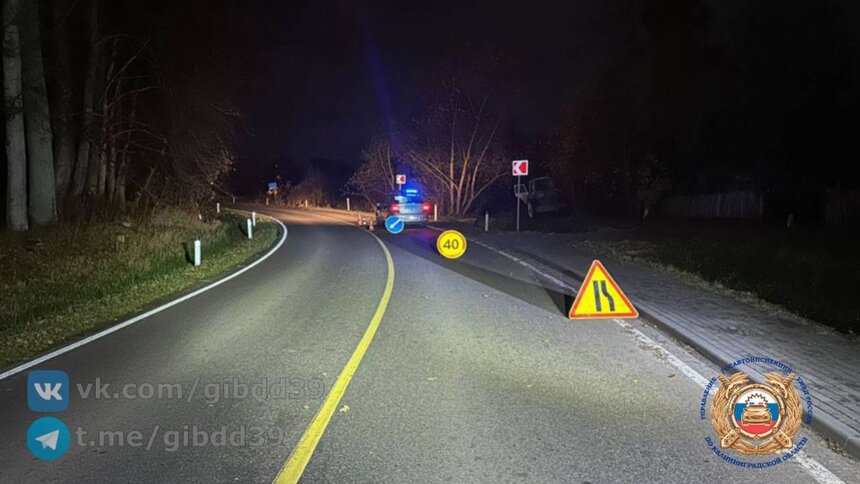 Водителя и пассажира госпитализировали: в Славском районе легковушка вылетела с трассы в кювет  - Новости Калининграда | Фото: ГАИ Калининградской области 