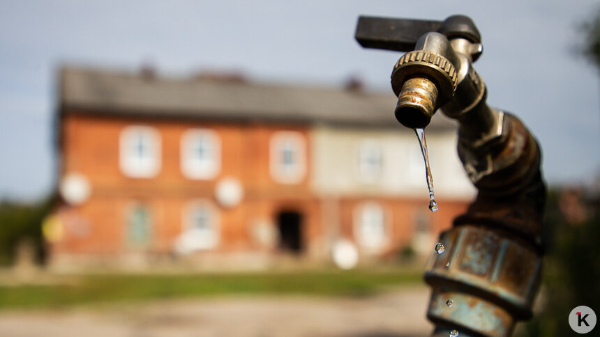 В Ладушкине в понедельник на многих улицах отключат воду   - Новости Калининграда | Фото: Александр Подгорчук / Архив «Клопс»