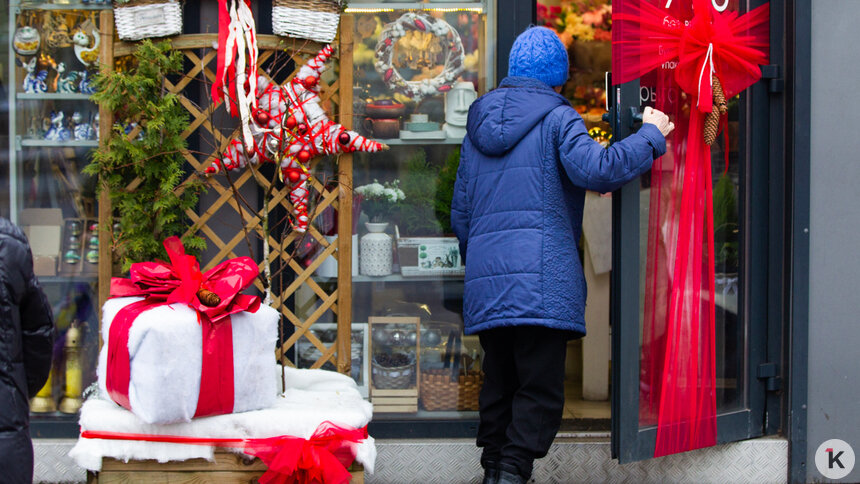 Новогодние каникулы в России станут самыми длинными за 12 лет — депутат Госдумы    - Новости Калининграда | Фото: Александр Подгорчук / Архив «Клопс»