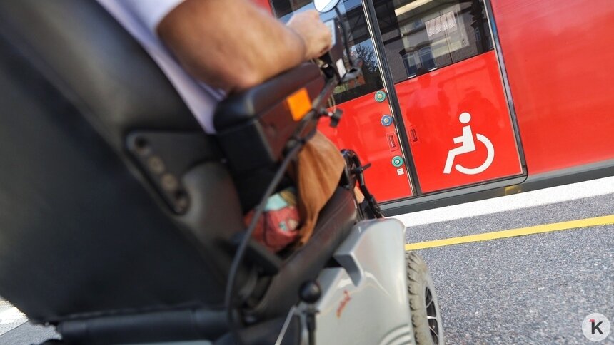 Власти Литвы не заложили в бюджет деньги, необходимые для помощи инвалидам  - Новости Калининграда | Фото: Александр Подгорчук / Архив «Клопс»