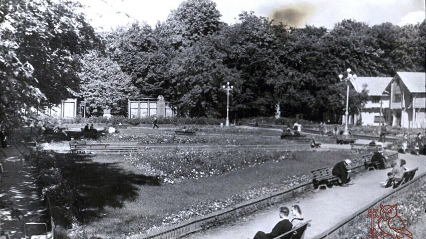 В госархиве показали, как выглядел Парк культуры и отдыха им. М.И.Калинина в 1958 году - Новости Калининграда | Фото: госархив