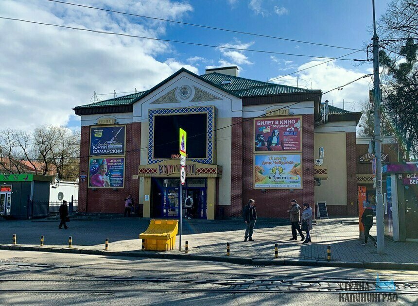 Дорога на ул. Летней давно требует ремонта. | Фото: архив «СК»