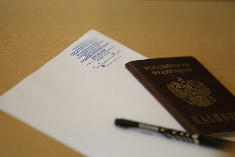 Светлана Трусенёва — о новшествах ГИА и профориентации школьников - Новости Калининграда | Фото: архив «Клопс»