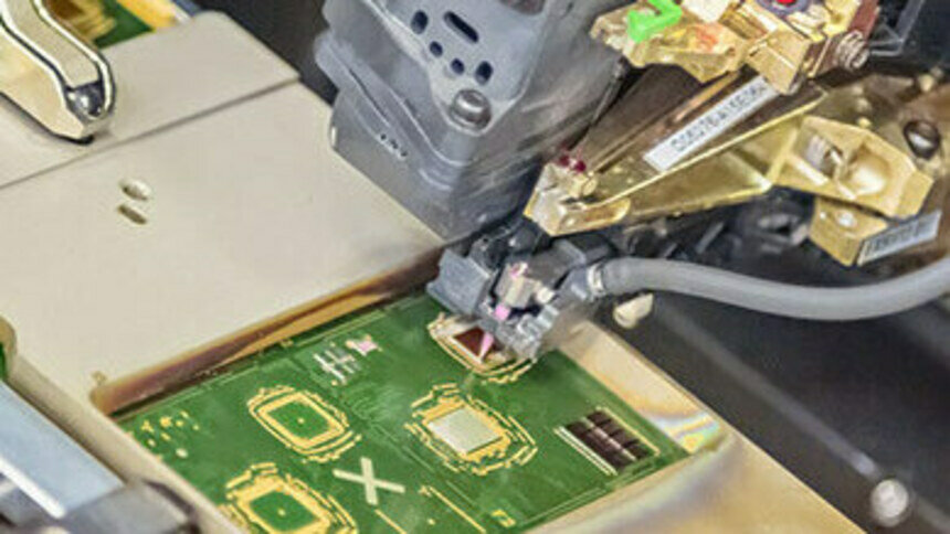 К чипу никто не спешит на помощь: в Калининградской области свернули производство микропроцессоров - Новости Калининграда | Фото: официальный сайт GS Nanotech