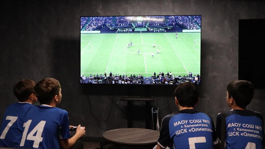 Фиджитал-спорт — вид спорта, объединяющий цифровой и физический форматы. | Фото: министерство образования КО  