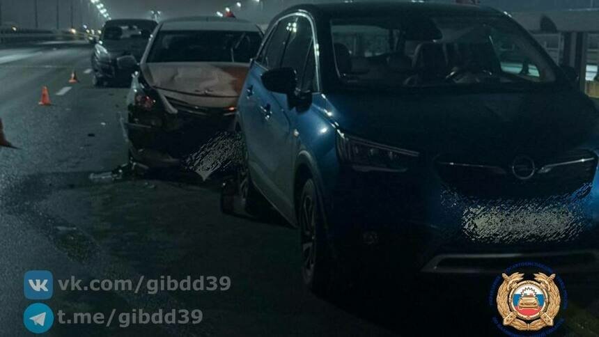 На Северном обходе Калининграда столкнулись три легковых автомобиля - Новости Калининграда | Фото: ГАИ