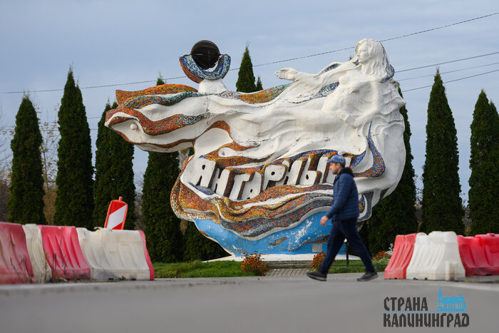 Янтарный. Повседневность в кадре | Фото: Александр Мелехов