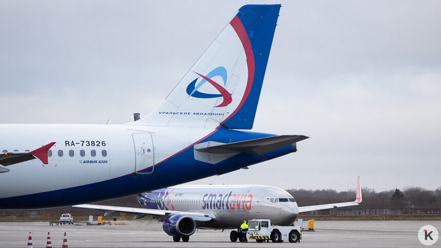 Эксперт рассказал, продолжится ли в 2026-м субсидирование авиабилетов из Калининграда - Новости Калининграда | Фото: Александр Подгорчук / Архив «Клопс»