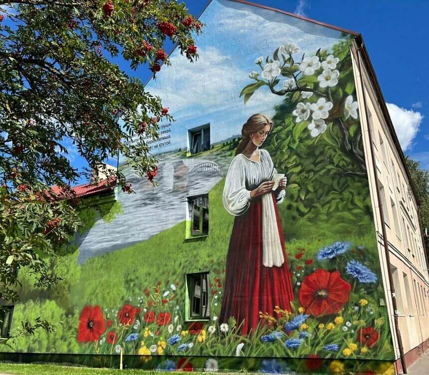 В августе в Полесске появилось изображение Катюши из знаменитой песеи  | Фото: страница Полесской администрации во «ВКонтакте» 