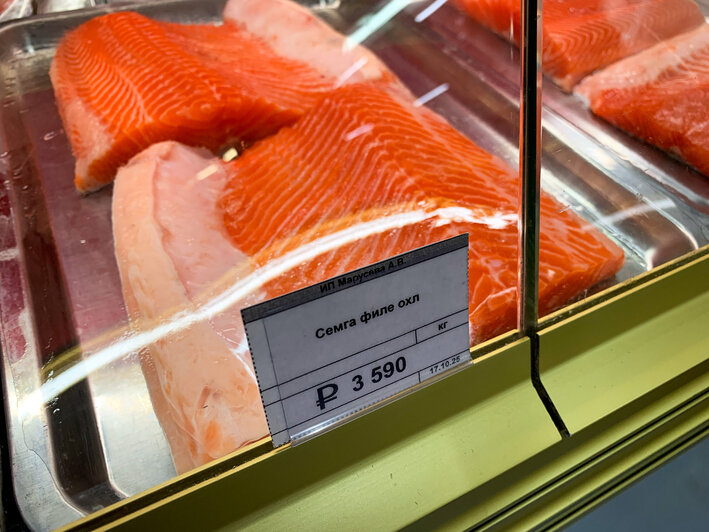 Самя дорогая - семга. | Фото: Александр Мелехов