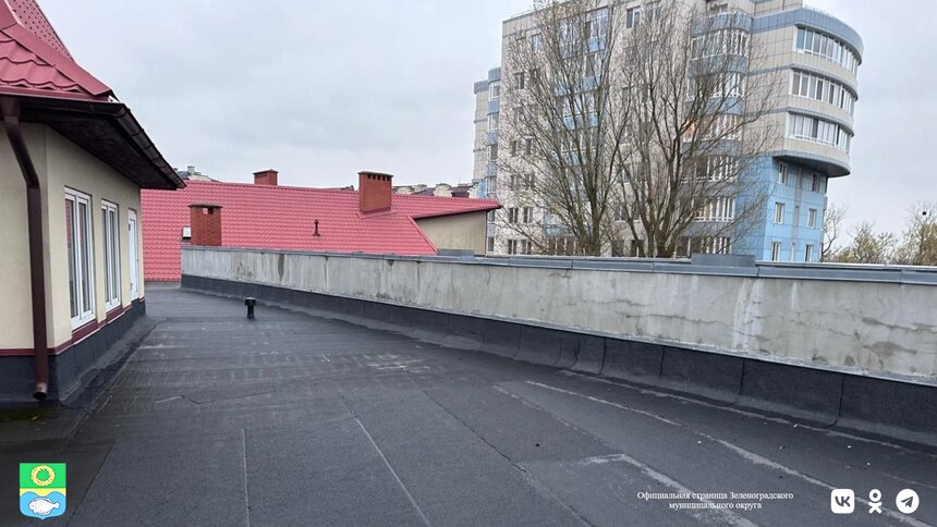 В средней школе Зеленоградска отремонтировали кровлю  - Новости Калининграда | Фото: администрация Зеленоградского округа 